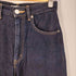 マウジー moussy 24SS COTTON LINEN WIDE STRAIGHT レディース UK:25