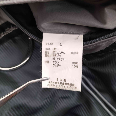 オースティンリード AUSTIN REED トレンザ製 ダウンコート メンズ JPN:L