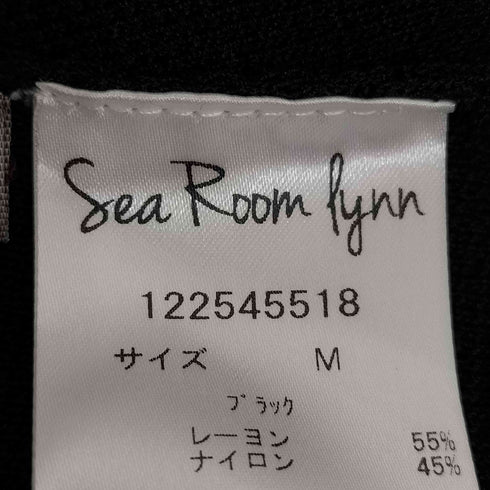 シールームリン Sea Room lynn Wrapスカーフニットパンツ レディース JPN:M