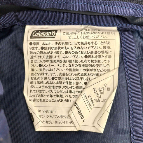 コールマン COLEMAN WALKER25 ウォーカー25 メンズ 25L