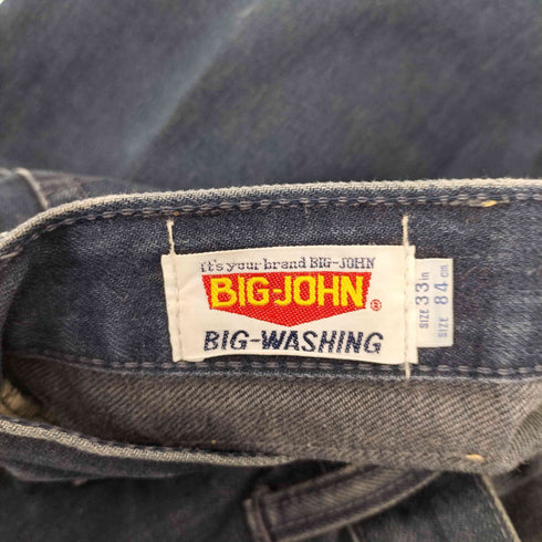 ビッグジョン BIG JOHN ジップフライ ストレート デニムパンツ メンズ W33 L84