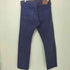 リーバイス Levis 501 茄子紺 ストレート デニム カラーデニム メンズ W31 L32