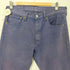 リーバイス Levis 501 茄子紺 ストレート デニム カラーデニム メンズ W31 L32