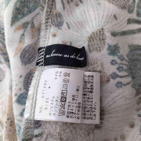 アズノゥアズ AS KNOW AS オオラカ ドラゴンと選ばれし者PO レディース