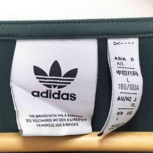 アディダス adidas アディカラー ピケ サッカー長袖Tシャツ メンズ JPN:XL