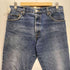 リーバイス Levis 00S メキシコ製 517 BOOT CUT ブーツカット フレア デニム パンツ メンズ W34L32