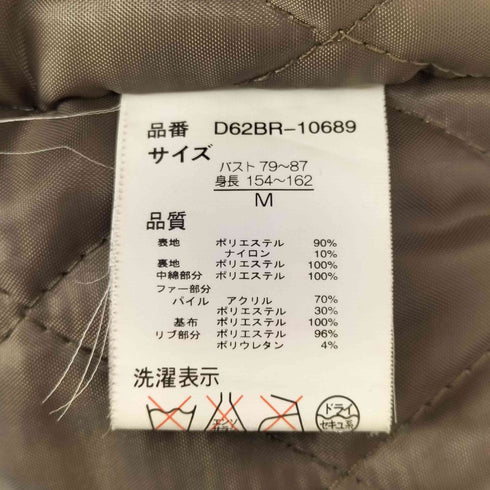 襟ファーモッズコート レディース JPN:M