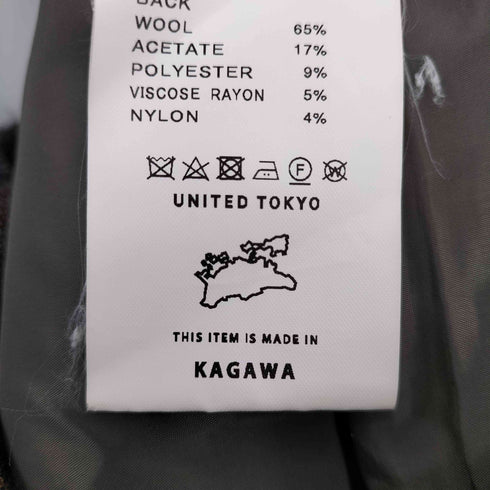 ユナイテッドトウキョウ UNITED TOKYO チェック柄 バイカラー ワイドパンツ レディース JPN:1