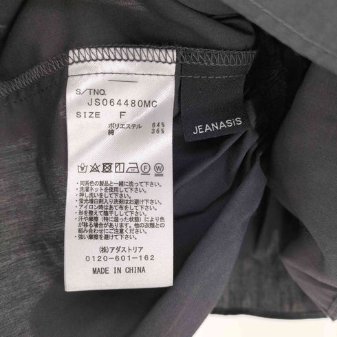 ジーナシス JEANASIS フリルティアードショートシャツ レディース FREE