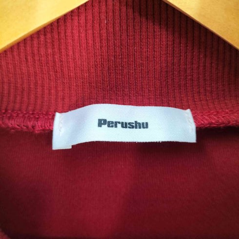 ペルーシュ Perushu 配色トラックジャケット メンズ JPN:M