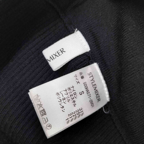 スタイルミキサー STYLEMIXER 24AW ヒールカバー ニット パンツ レディース JPN:S