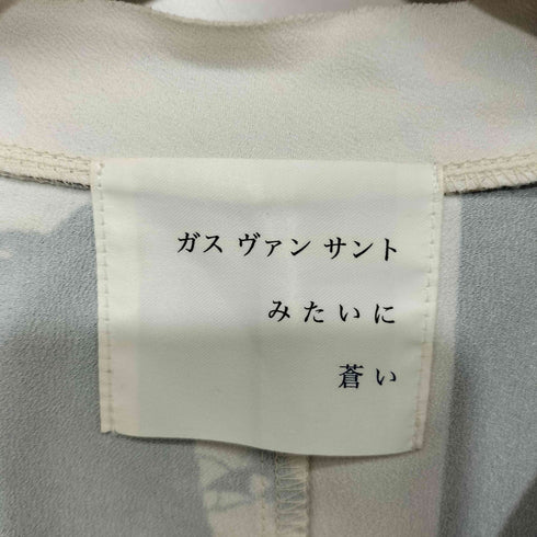 ガスヴァンサントミタイニアオイ ガスヴァンサントみたいに蒼い 転写プリント 総柄 クルーネック S/S Tシャツ レディース FREE