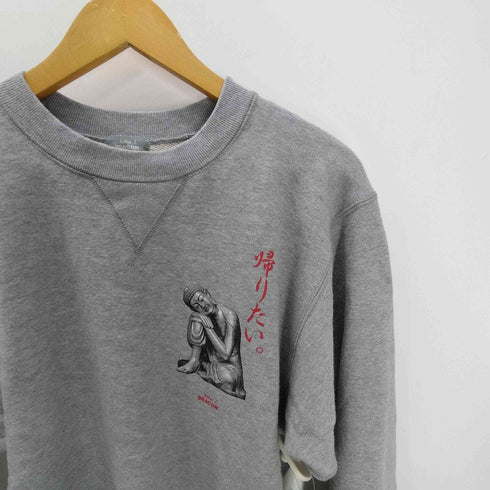 カラービーコン kolor BEACON 24SS 帰りたい プリント スウェット メンズ JPN:2