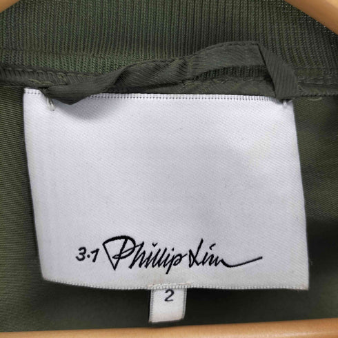 スリーワンフィリップリム 3.1 phillip lim レイヤードデザインベスト レディース JPN:2