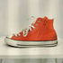 コンバース CONVERSE ALL STAR 100 ANTIWET Z ハイカットスニーカー メンズ JPN:27