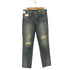 リーバイス Levis ボタン裏3015 日本製 ダメージ加工 511 デニムパンツ メンズ 29/32