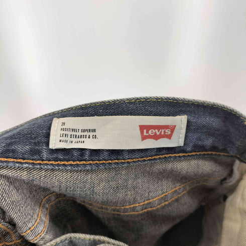 リーバイス Levis ボタン裏3015 日本製 ダメージ加工 511 デニムパンツ メンズ 29/32