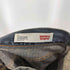 リーバイス Levis ボタン裏3015 日本製 ダメージ加工 511 デニムパンツ メンズ 29/32