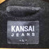 カンサイジーンズ KANSAI JEANS スタンドカラーベロアブルゾン メンズ JPN:L