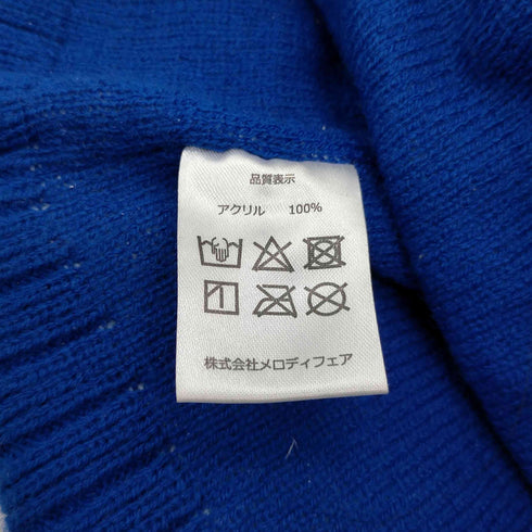 ヒップホップグループ アーティスト ニット キャップ ボンボン メンズ