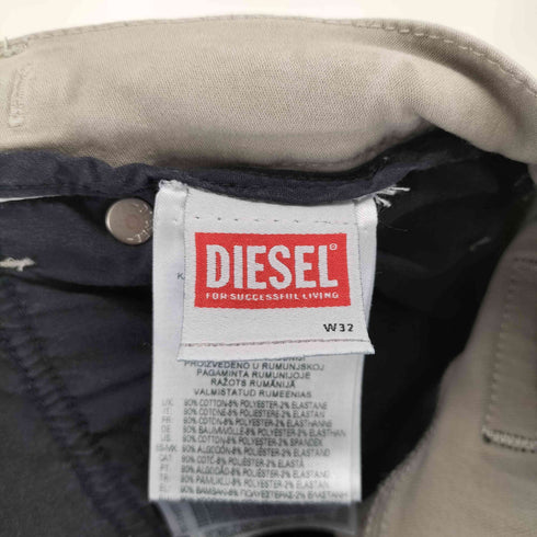 ディーゼル DIESEL KROOLEY-E-NE L.32 Sweat jeans ジョグジーンズ メンズ W32