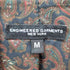 エンジニアードガーメンツ Engineered Garments Andover Jacket 裏地ペイズリー ウールアンドーバージャケット メンズ M