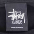 ステューシー Stussy WORLD WIDE プリント クルーネックTシャツ メンズ import:XL