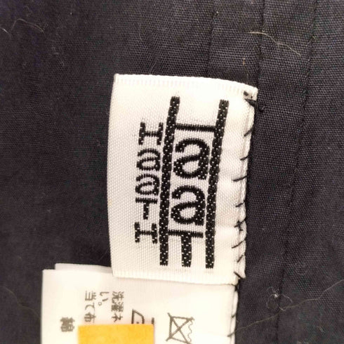 ハートイッセイミヤケ Haat ISSEY MIYAKE バックリボン ギザギザ デザイン ワンピース レディース JPN:2
