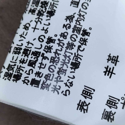 Lamb Leather Lacket 羊革 ラムレザー ダブル ライダース ジャケット レディース