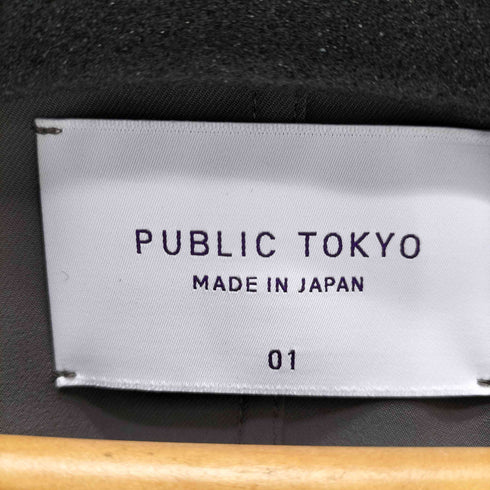 パブリックトウキョウ PUBLIC TOKYO オルタネイト オーバー コート メンズ JPN:1