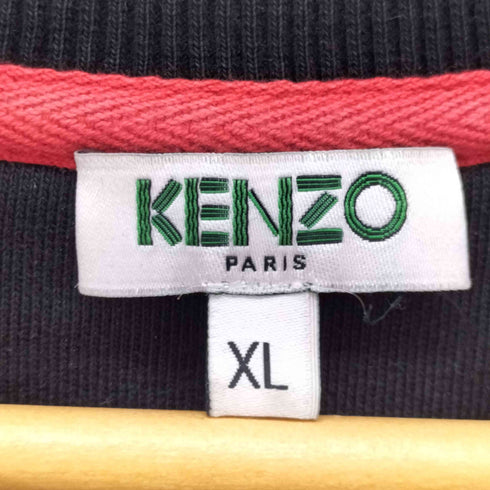 ケンゾーパリス KENZO PARIS 20SS Classic Tiger Sweatshirts クラシックタイガー刺繍 クルーネック スウェット トレーナー メンズ import:XL