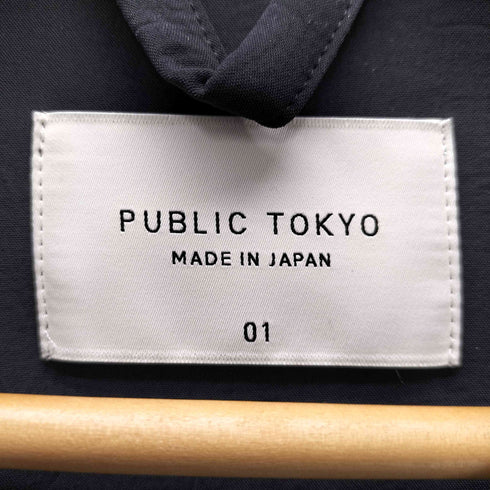 パブリックトウキョウ PUBLIC TOKYO 24SS ハイコンフォート リラックス ジャケット メンズ JPN:1