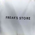 フリークスストア FREAKS STORE オーバーサイズ ステンカラーコート メンズ JPN:M