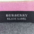 バーバリーブラックレーベル BURBERRY BLACK LABEL コットン 6B ピンクライン カーディガン メンズ JPN:2