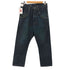 コムデギャルソンガンリュウ COMME des GARCONS GANRYU AD2008 09SS 革パッチ サルエル デニム パンツ メンズ JPN:S