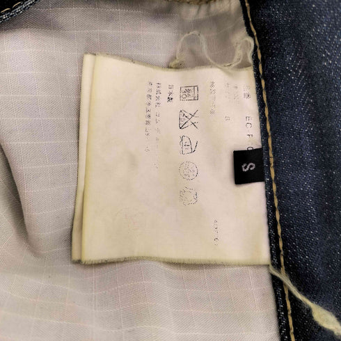 コムデギャルソンガンリュウ COMME des GARCONS GANRYU AD2008 09SS 革パッチ サルエル デニム パンツ メンズ JPN:S
