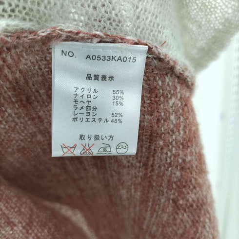 アルカリ alcali モヘヤ混 スイッチング ラメ ニット セーター レディース