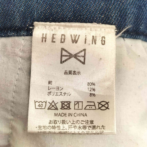 HEDWING デニムイージーパンツ メンズ