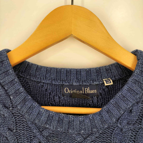 ORIGINAL BLUES イングランド製 インディゴ染め ケーブルニット メンズ import:S