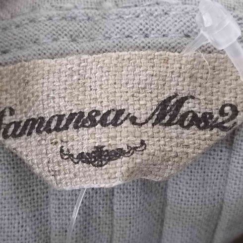 サマンサモスモス samansa Mos2 セーラー衿レースベスト 裾2段レーススカート セットアップ レディース FREE