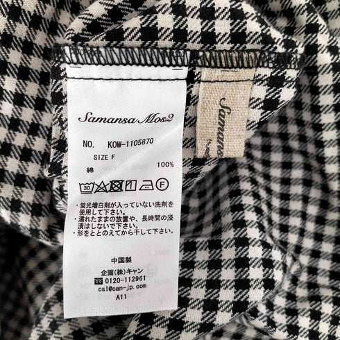 サマンサモスモス samansa Mos2 前後着パイピングワンピース レディース FREE