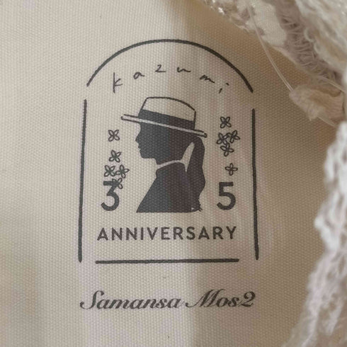 サマンサモスモス samansa Mos2 kazumi 35周年 スタンドネックレースブラウス レディース FREE