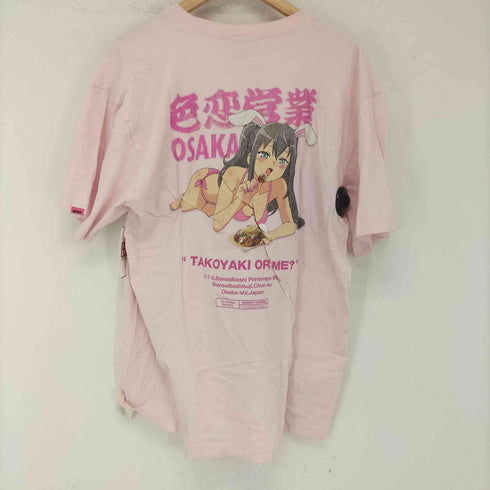エフアールツー FR2 TAKOYAKI or Me クルーネックTシャツ メンズ