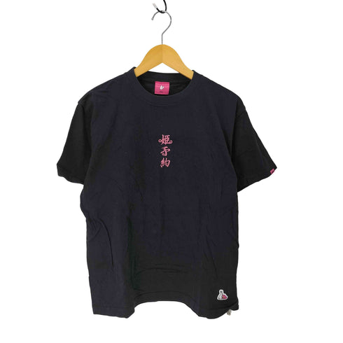 エフアールツー FR2 クルーネックTシャツ メンズ JPN:M