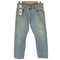 リーバイス Levis 93年製 トルコ製 ボタン裏刻印T01 ユーロリーバイス 501ボタンフライデニムパンツ メンズ 33×30