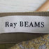 レイビームス Ray BEAMS ジャカード 1タック パンツ レディース JPN:1
