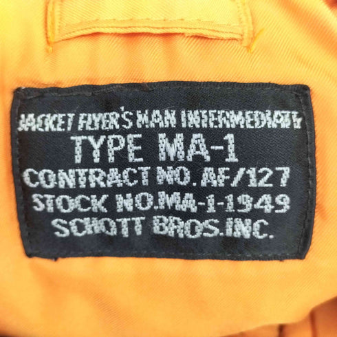 ショット Schott 90S MA-1 ワインレッド メンズ import:XL
