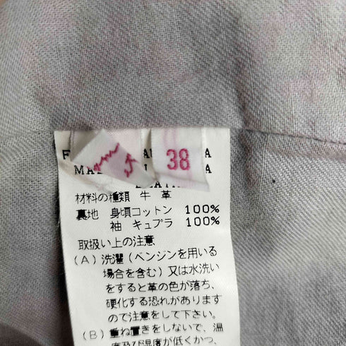 cow leather カウレザーハーフコート レディース 38