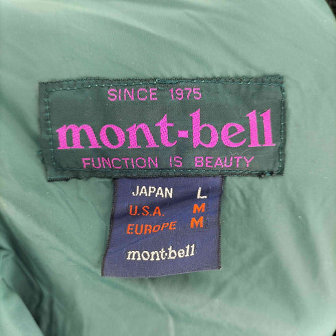 モンベル mont bell POLARTEC フリースジャケット メンズ JPN:L