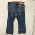 リーバイス Levis メキシコ製 517 BOOT CUT ボタン裏 929 刻印 ジップフライ ブーツカット デニム パンツ メンズ W:42 L:30